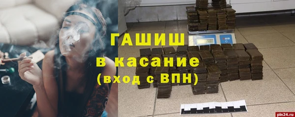скорость Краснотурьинск