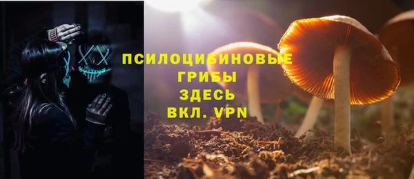 ALPHA-PVP Алзамай