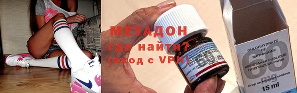 ALPHA-PVP Алзамай
