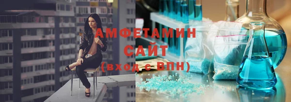 ALPHA-PVP Алзамай