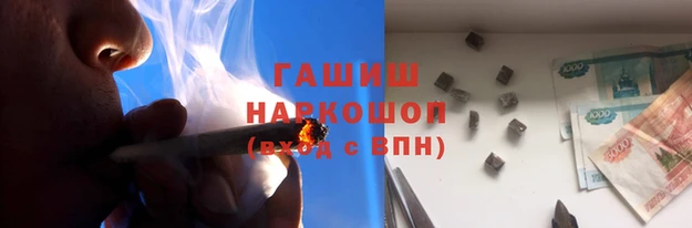 ALPHA-PVP Алзамай