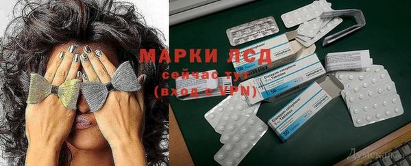 скорость mdpv Алексеевка