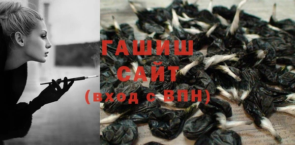 ALPHA-PVP Алзамай