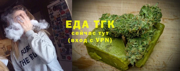 скорость mdpv Алексеевка
