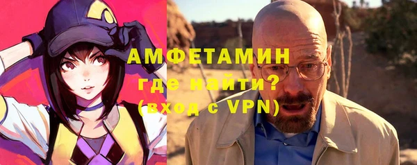 скорость mdpv Алексеевка