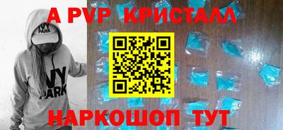 ПСИЛОЦИБИНОВЫЕ ГРИБЫ Нальчик