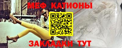 ПСИЛОЦИБИНОВЫЕ ГРИБЫ Нальчик