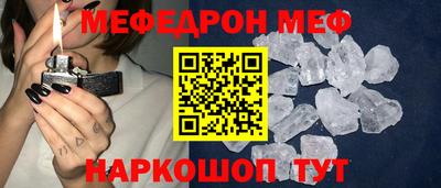 ПСИЛОЦИБИНОВЫЕ ГРИБЫ Нальчик