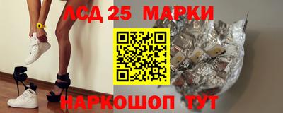 дистиллят марихуана Нарткала