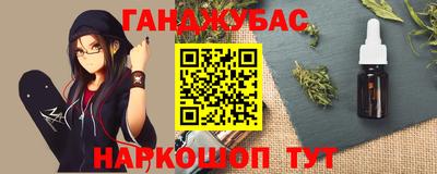 ПСИЛОЦИБИНОВЫЕ ГРИБЫ Нальчик
