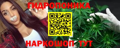 дистиллят марихуана Нарткала