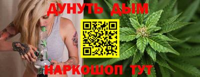 ПСИЛОЦИБИНОВЫЕ ГРИБЫ Нальчик