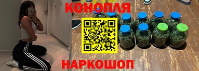 марки lsd Новозыбков