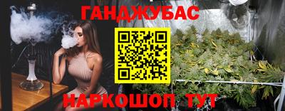 ПСИЛОЦИБИНОВЫЕ ГРИБЫ Нальчик