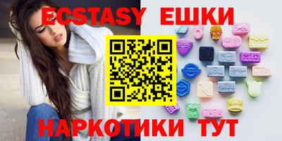 дистиллят марихуана Нарткала