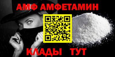 ПСИЛОЦИБИНОВЫЕ ГРИБЫ Нальчик