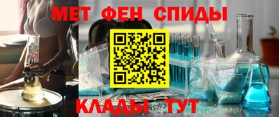 ПСИЛОЦИБИНОВЫЕ ГРИБЫ Нальчик