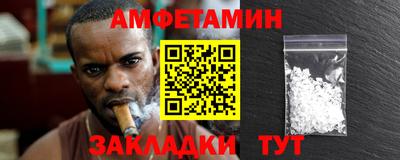 дистиллят марихуана Нарткала