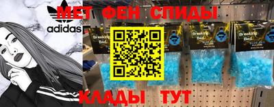ПСИЛОЦИБИНОВЫЕ ГРИБЫ Нальчик