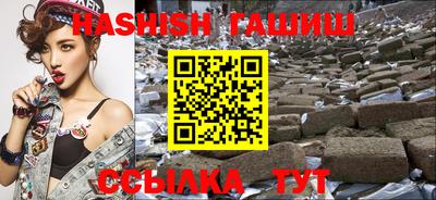 ПСИЛОЦИБИНОВЫЕ ГРИБЫ Нальчик