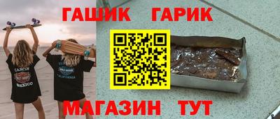 дистиллят марихуана Нарткала