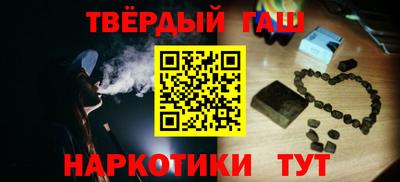 ПСИЛОЦИБИНОВЫЕ ГРИБЫ Нальчик