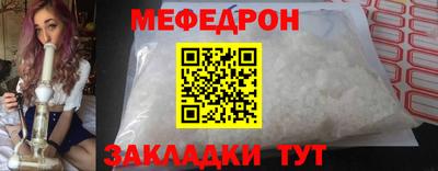 ПСИЛОЦИБИНОВЫЕ ГРИБЫ Нальчик