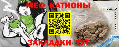 ПСИЛОЦИБИНОВЫЕ ГРИБЫ Нальчик