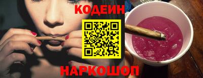 ПСИЛОЦИБИНОВЫЕ ГРИБЫ Нальчик