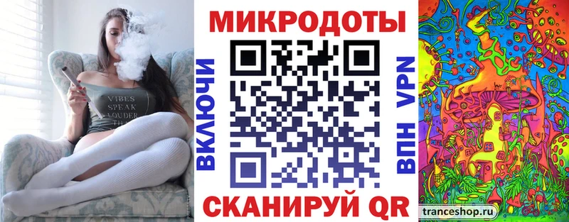 купить сайты Арзамас Галлюциногенные грибы MAGIC MUSHROOMS
